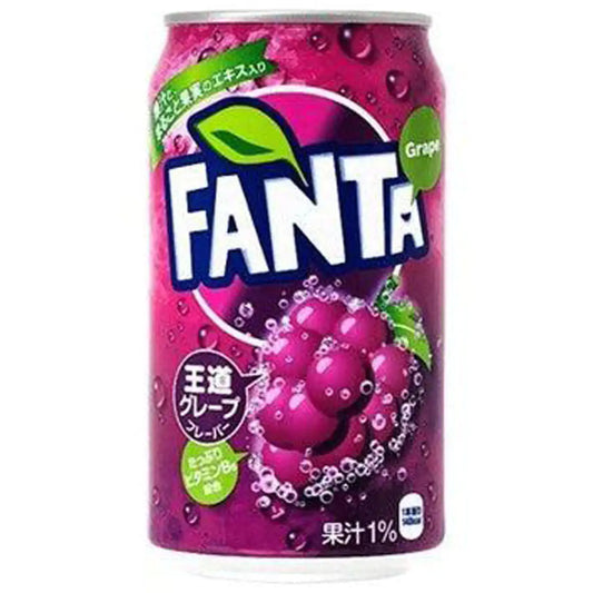 Fanta Grape Can 160ml